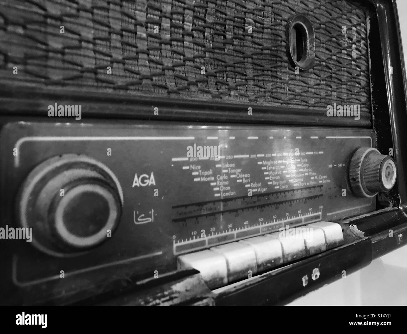Vintage Radio Stock Photo