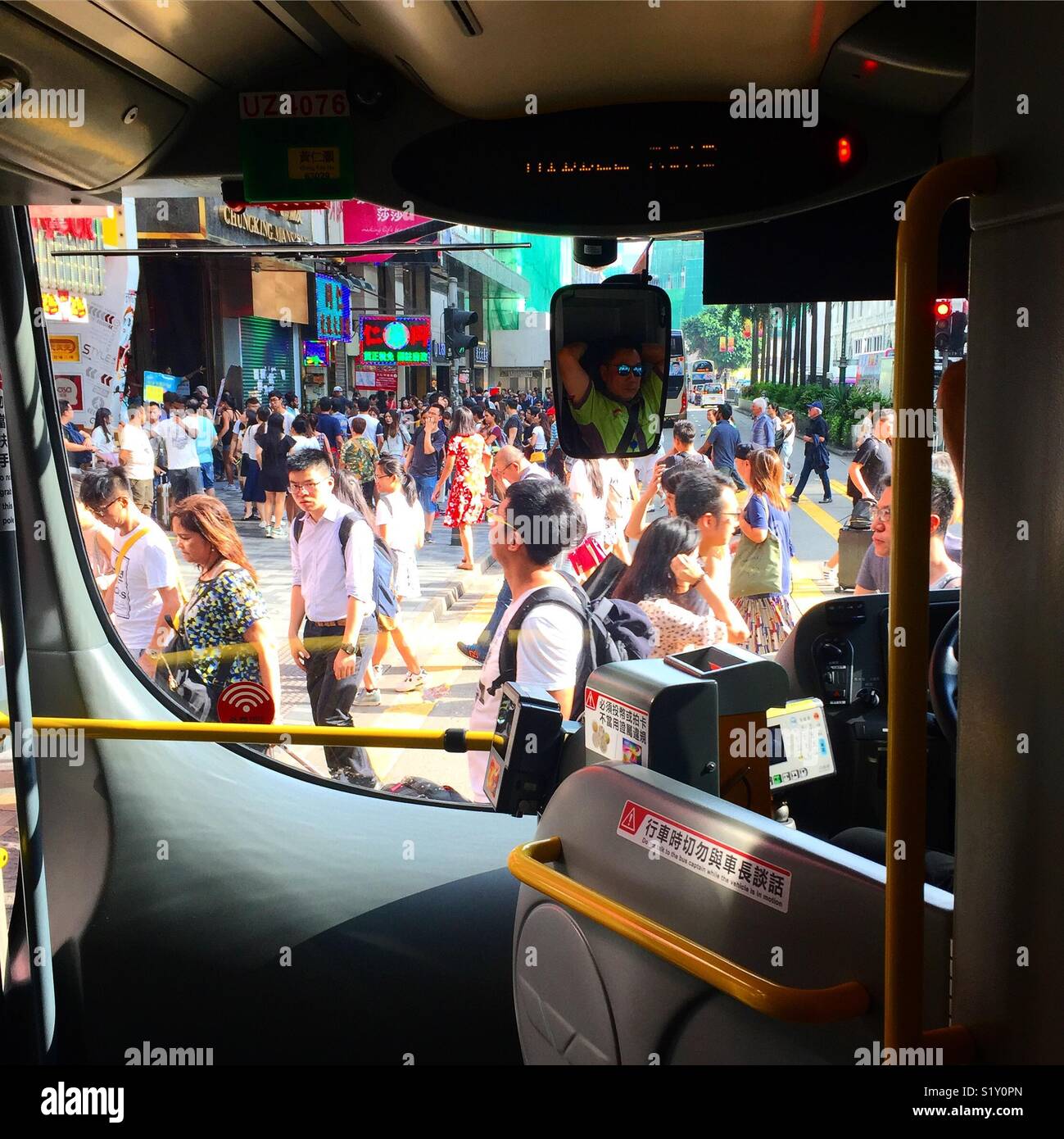 Inside Bus Stock Photos & Inside Bus Stock Images - Alamy