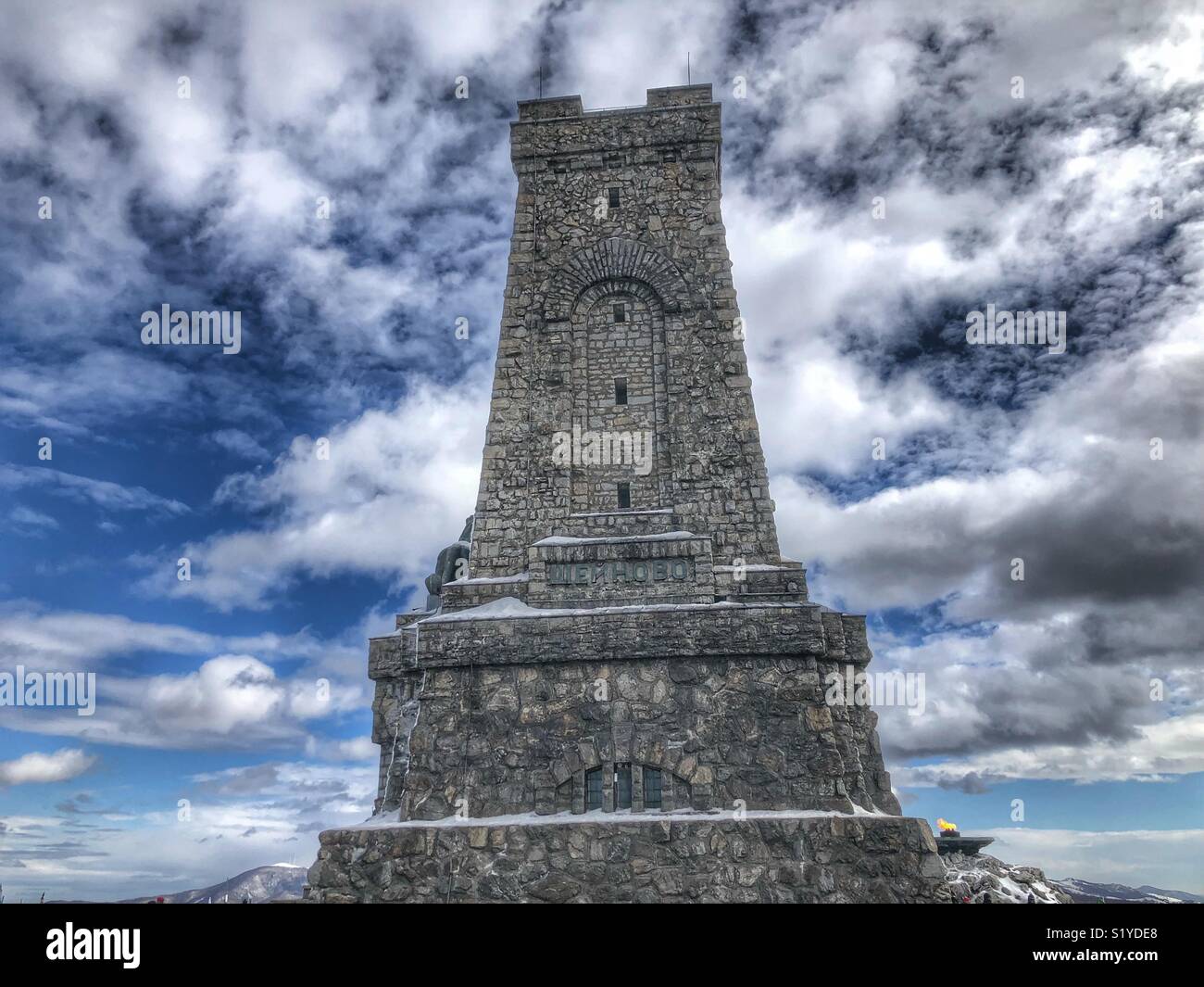 Shipka Bulgaria - Smartphone Captured Stock Image