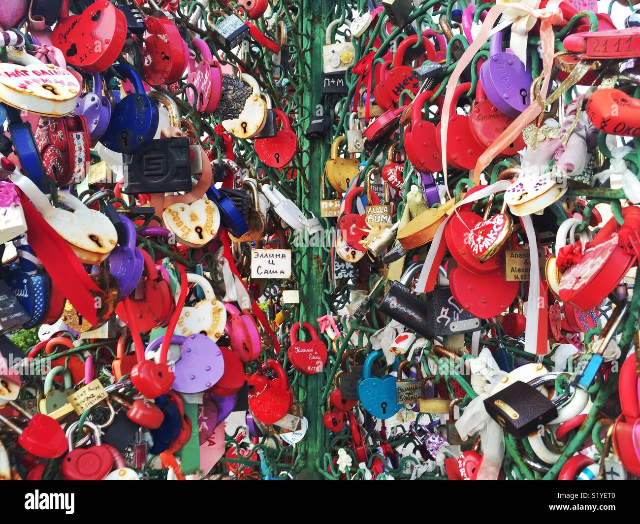 Love locks in Moscow Russia - Smartphone Captured Stock Image