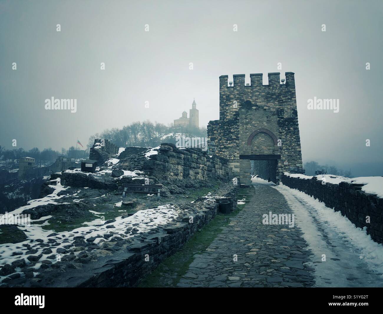 Tsarevets fortress Veliko Tarnovo Bulgaria - Smartphone Captured Stock Image
