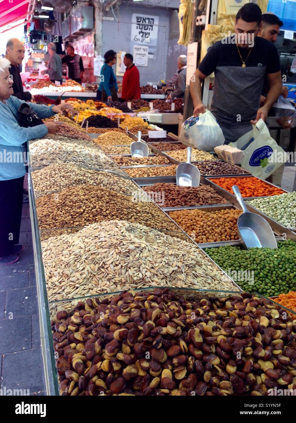 The vibrant Machane Yehuda market in Jerusalem. Stock Photo