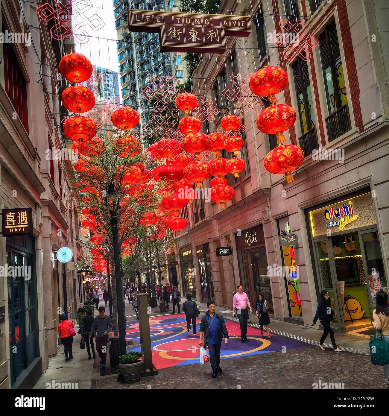 Red lanterns, traditional decorations for Chinese New Year, in Lee Tung Avenue, a shopping mall opened in 2015 on the site of old Lee Tung Street (‘Wedding Card Street’) in Wan Chai, Hong Kong Stock Photo