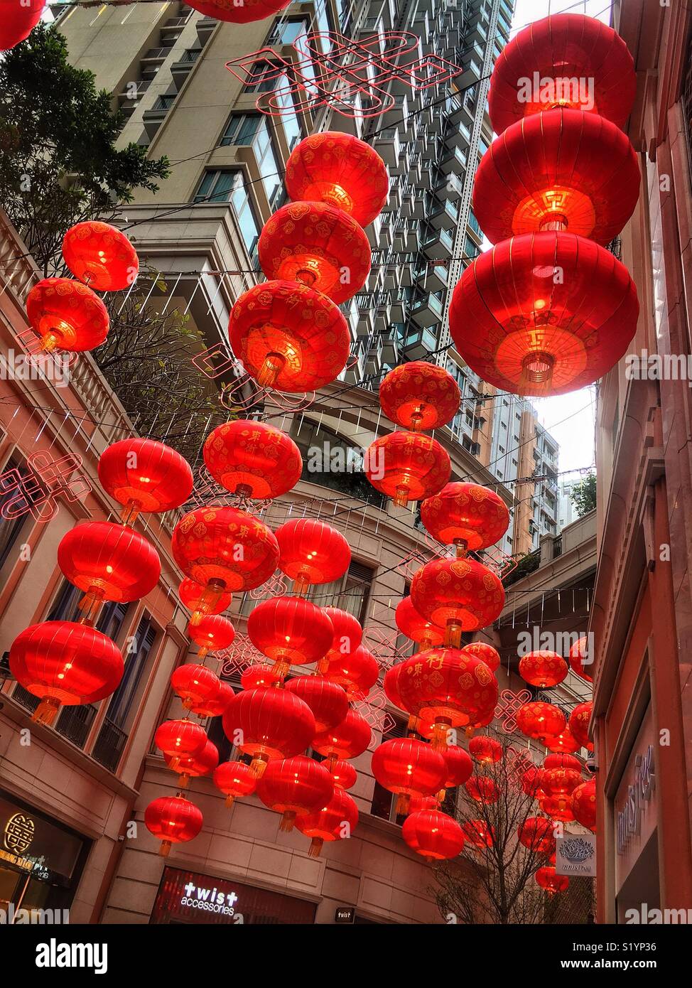 Red lanterns, traditional decorations for Chinese New Year, in Lee Tung Avenue, a shopping mall opened in 2015 on the site of old Lee Tung Street (‘Wedding Card Street’) in Wan Chai, Hong Kong Stock Photo