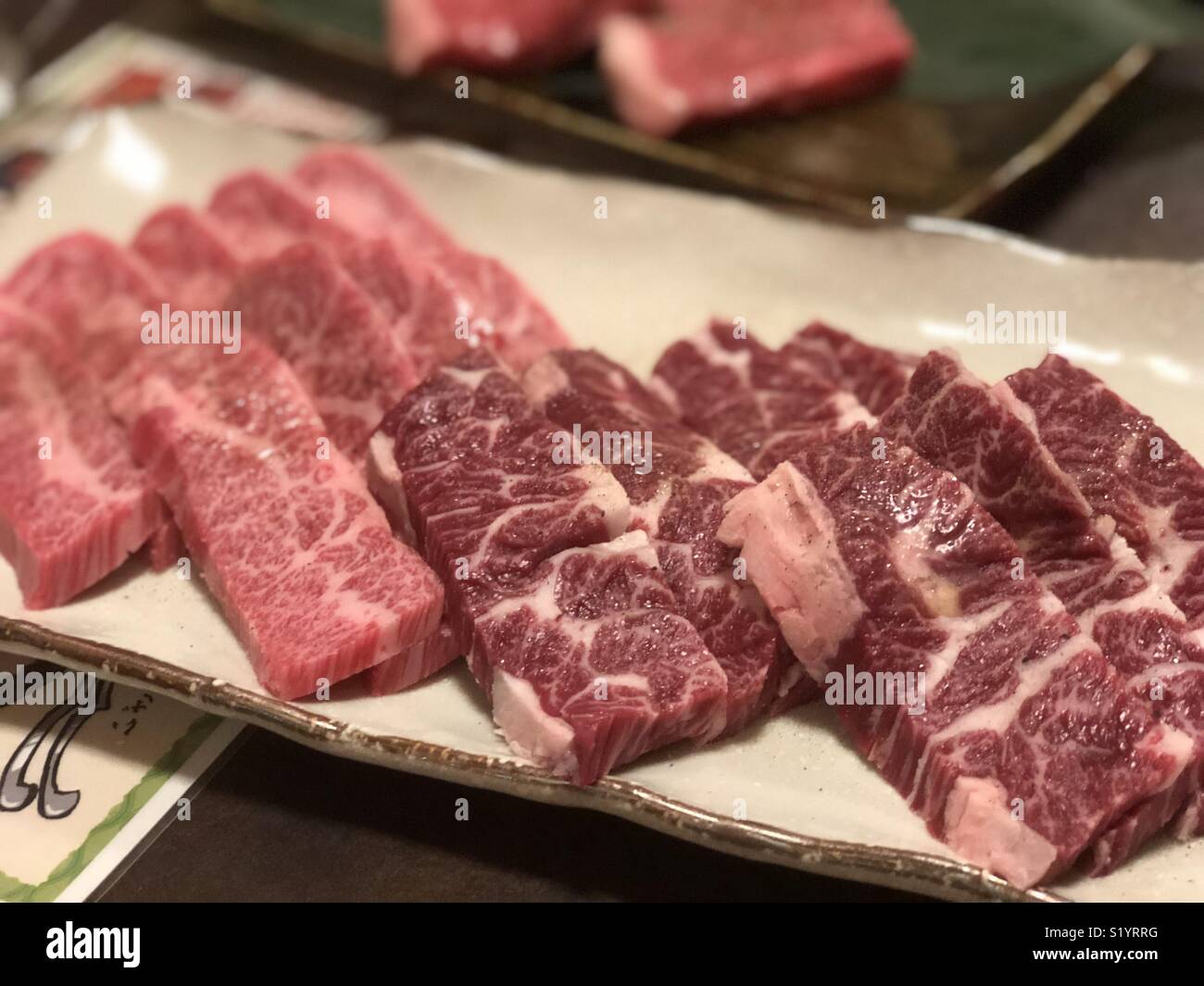 Japanese Wagyu Beef, very delicious Japanese Stock Photo