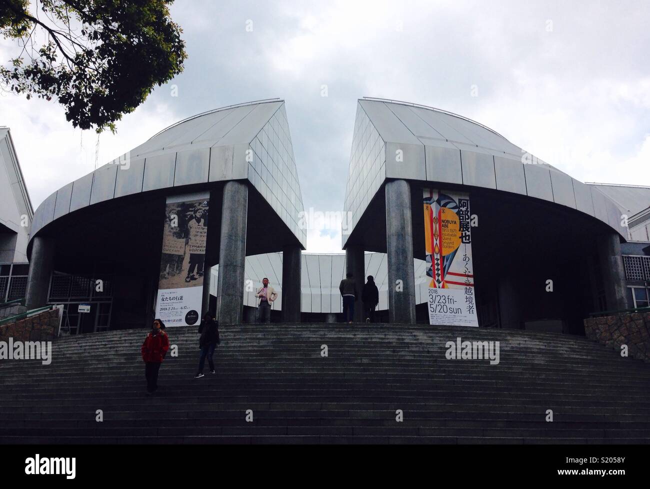 Contemporary asia art japan hi-res stock photography and images - Alamy
