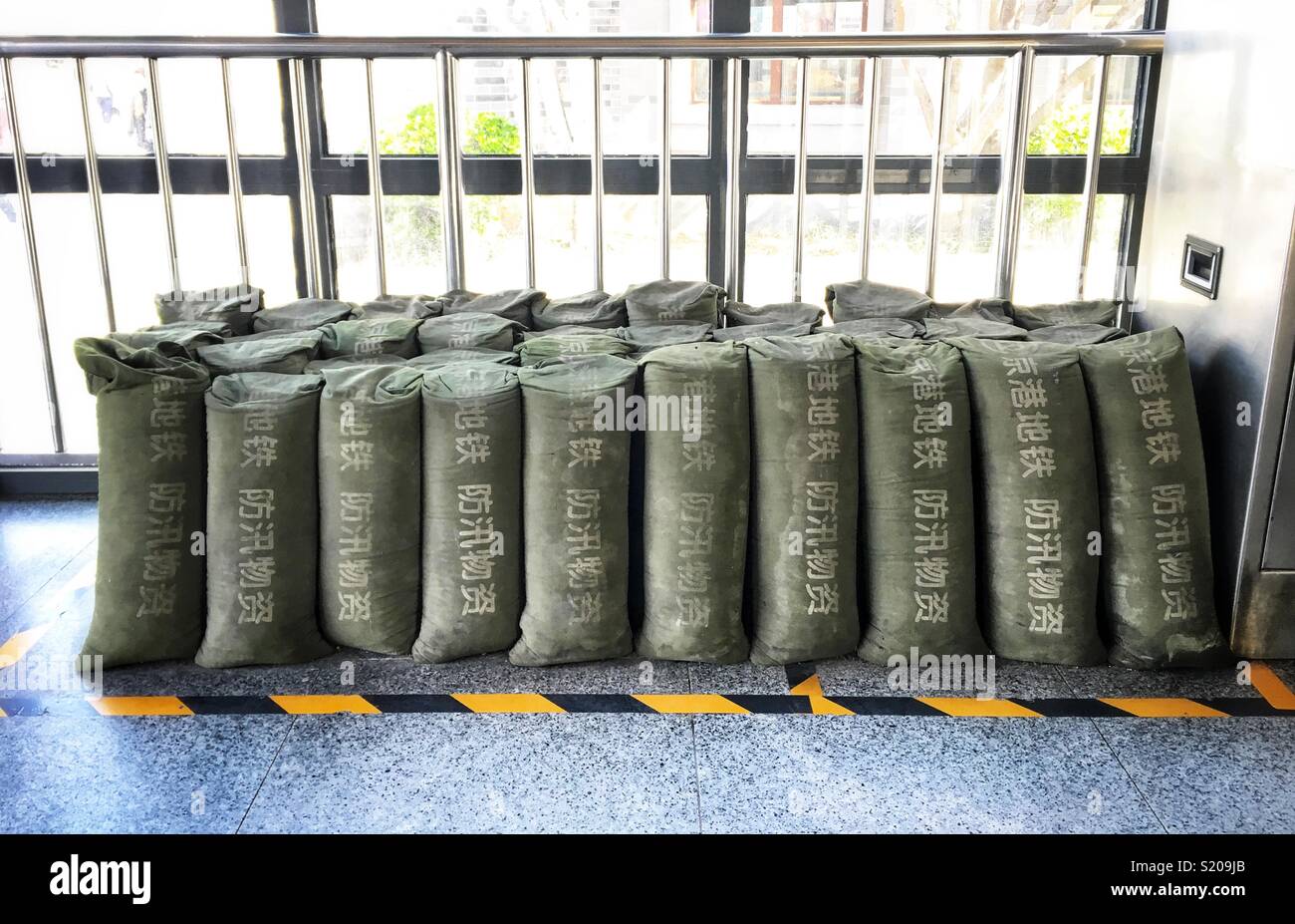 Sandbags inside a metro station for an emergency during flood in Beijing, China Stock Photo