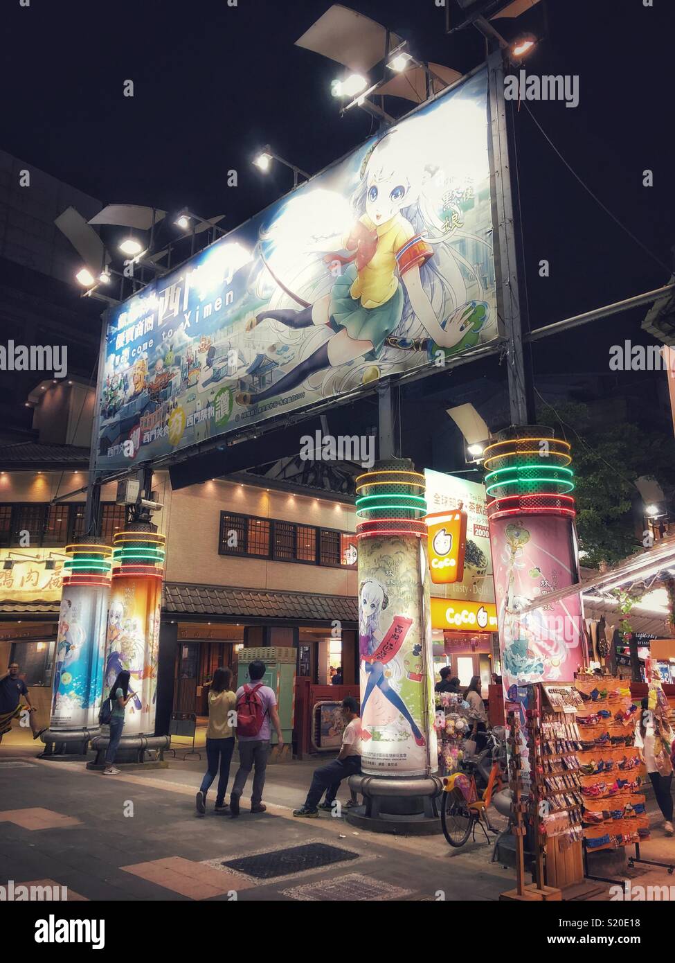 Welcome to Ximen, a pedestrian zone and shopping area popular with young people in Taipei. - Smartphone Captured Stock Image