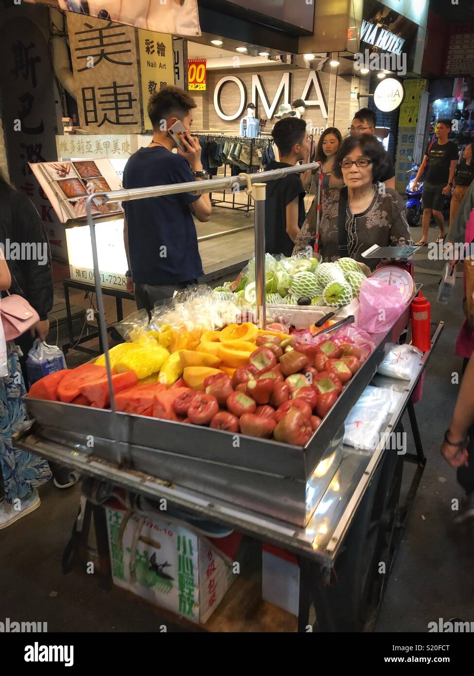 Fresh fruit street vendor in Taipei, Taiwan. - Smartphone Captured Stock Image