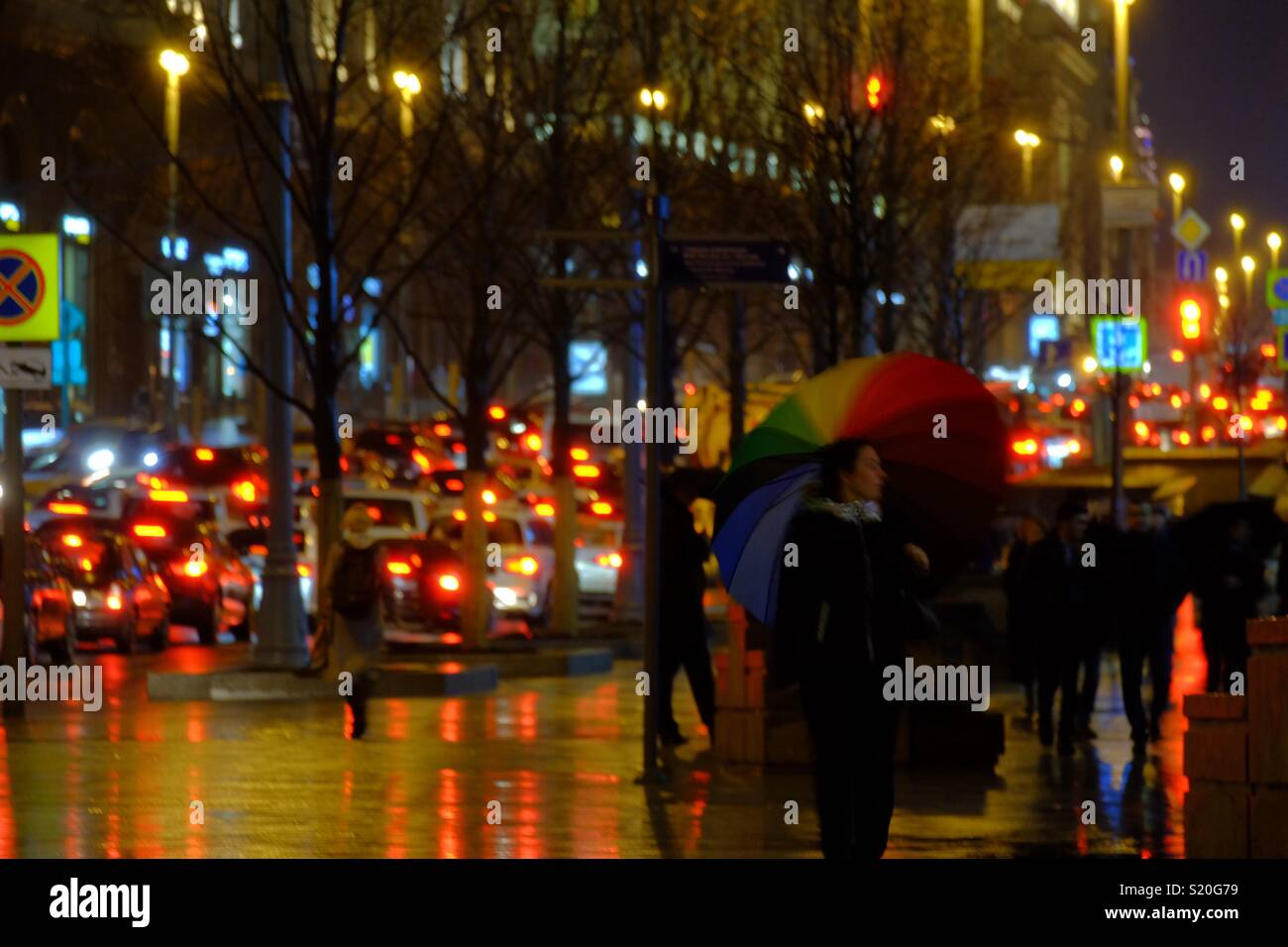Rain in the nightcity Stock Photo