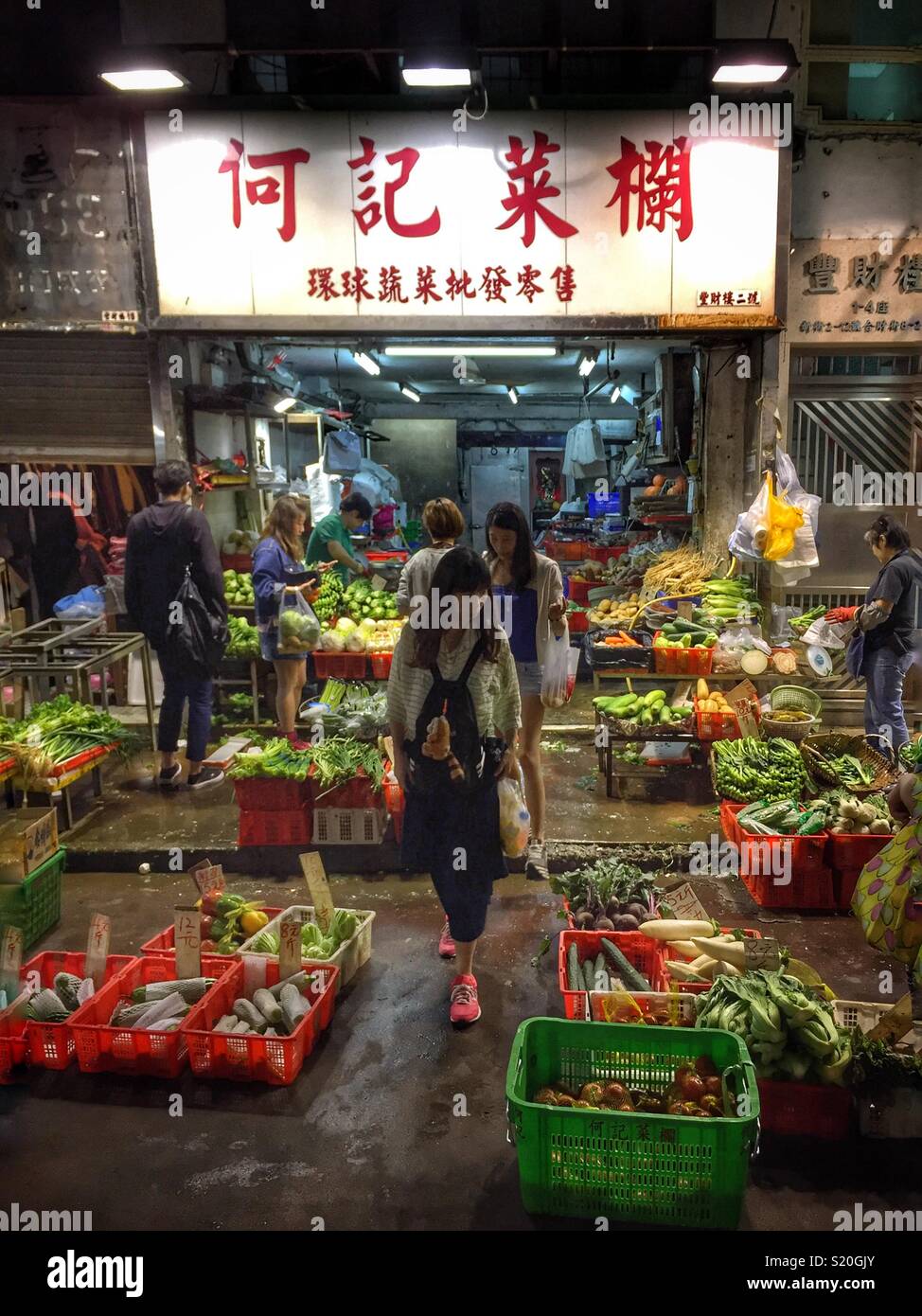 Chinese vegetable store in a street market in Yuen Long, New