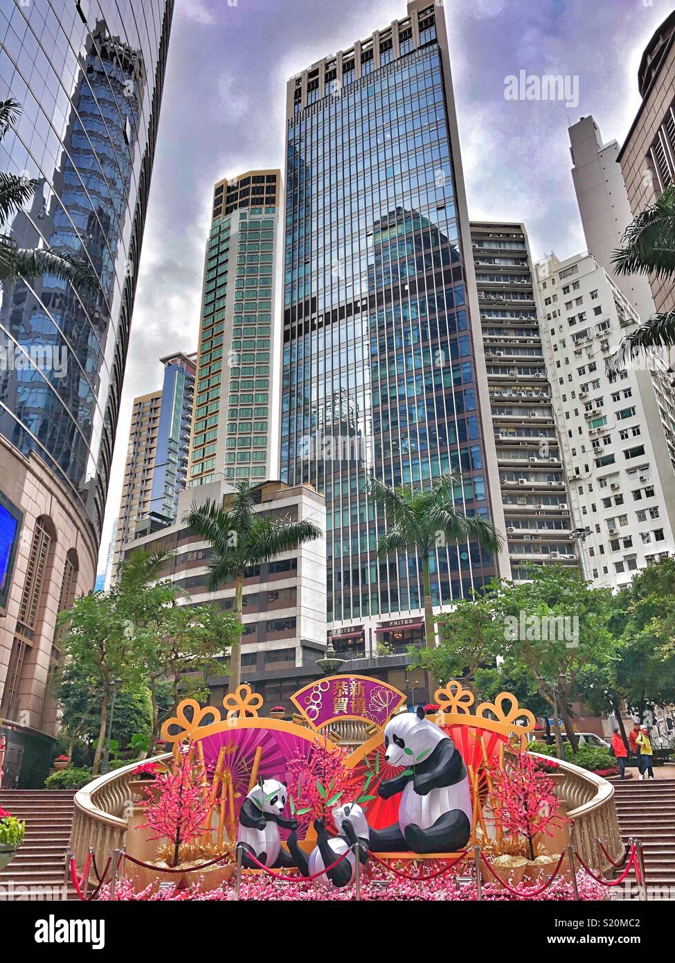 Year of the dog decorations in Hong Kong. - Smartphone Captured Stock Image