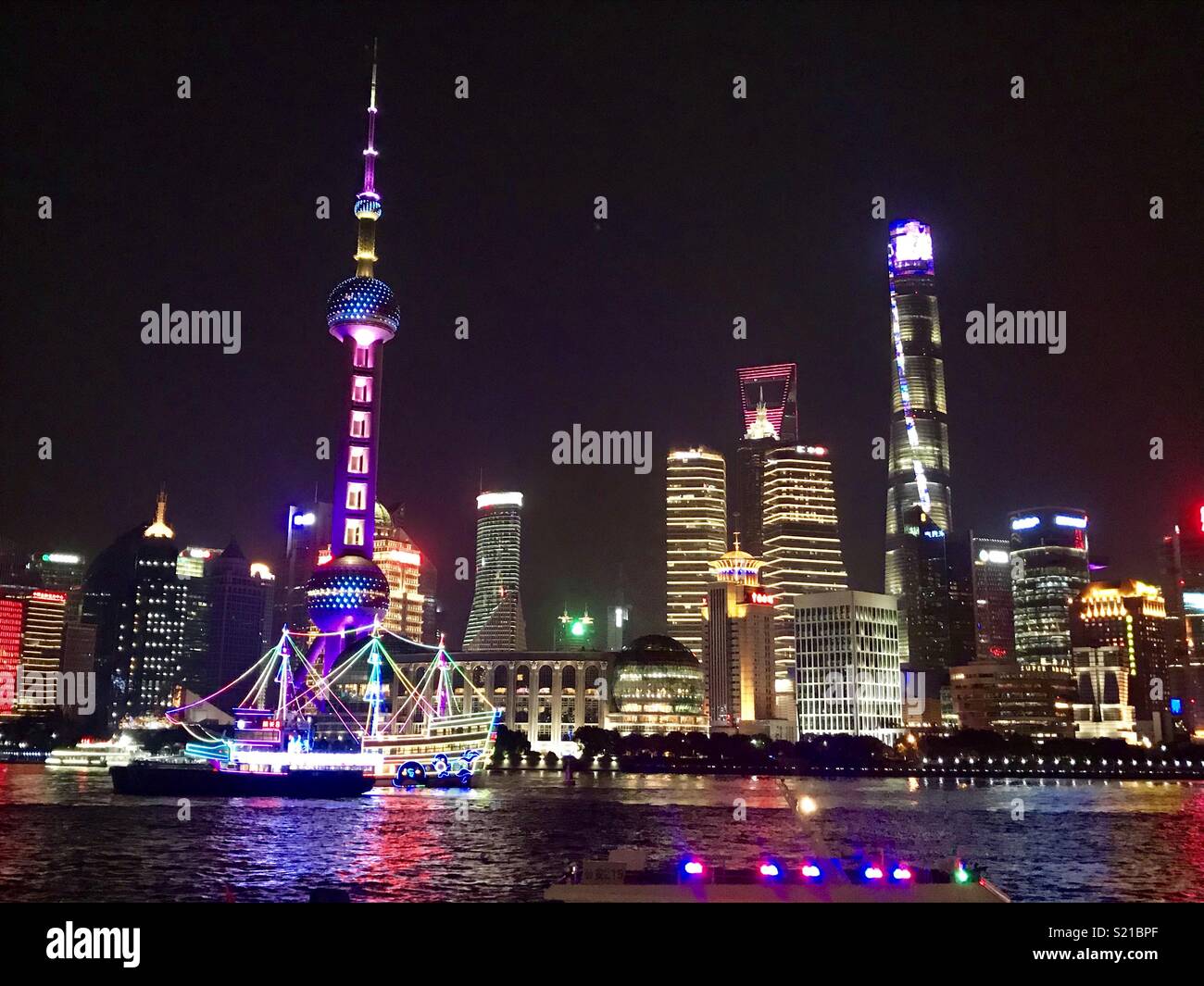 Shanghai pudong night hi-res stock photography and images - Alamy