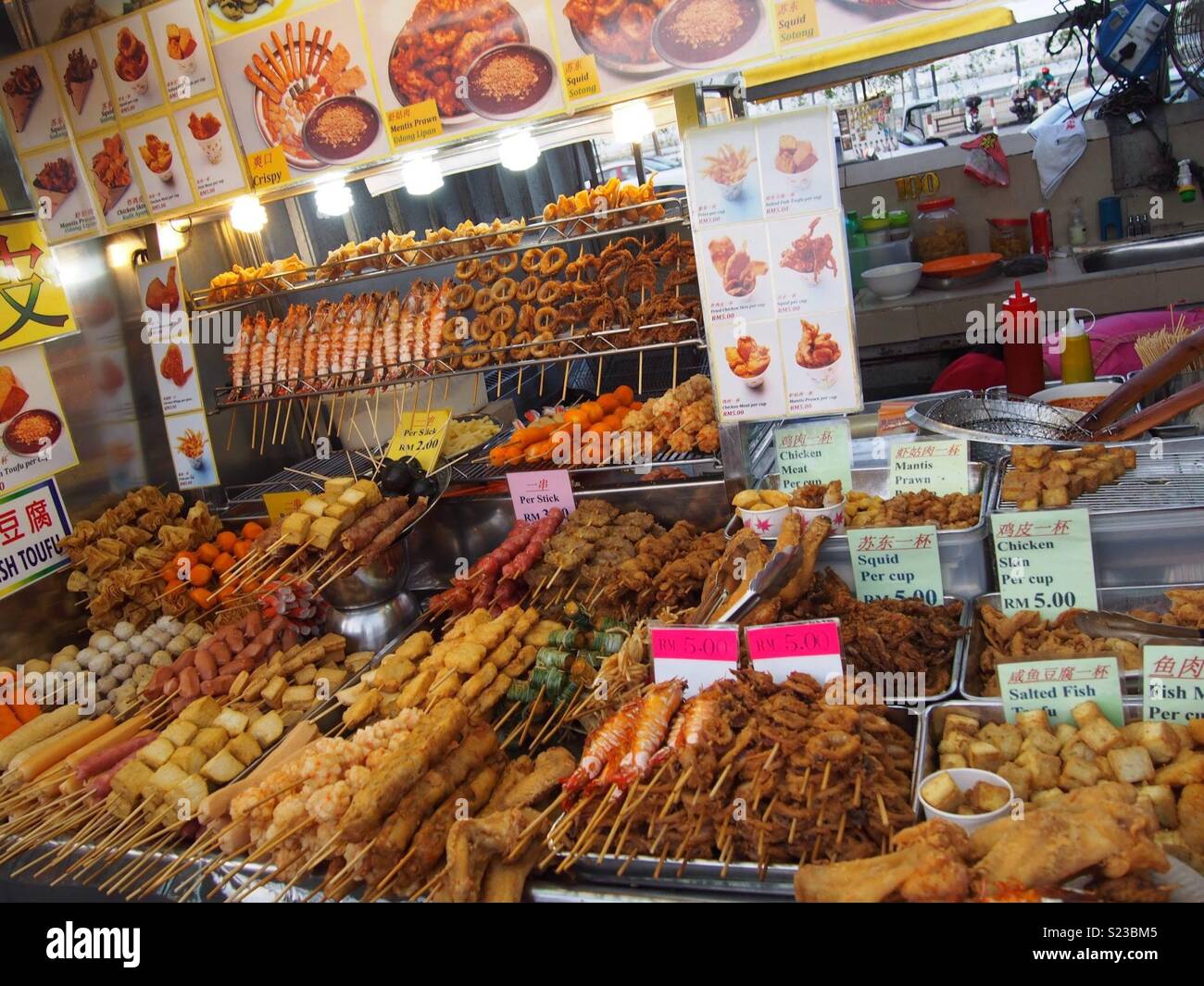Penang Street food Stock Photo - Alamy