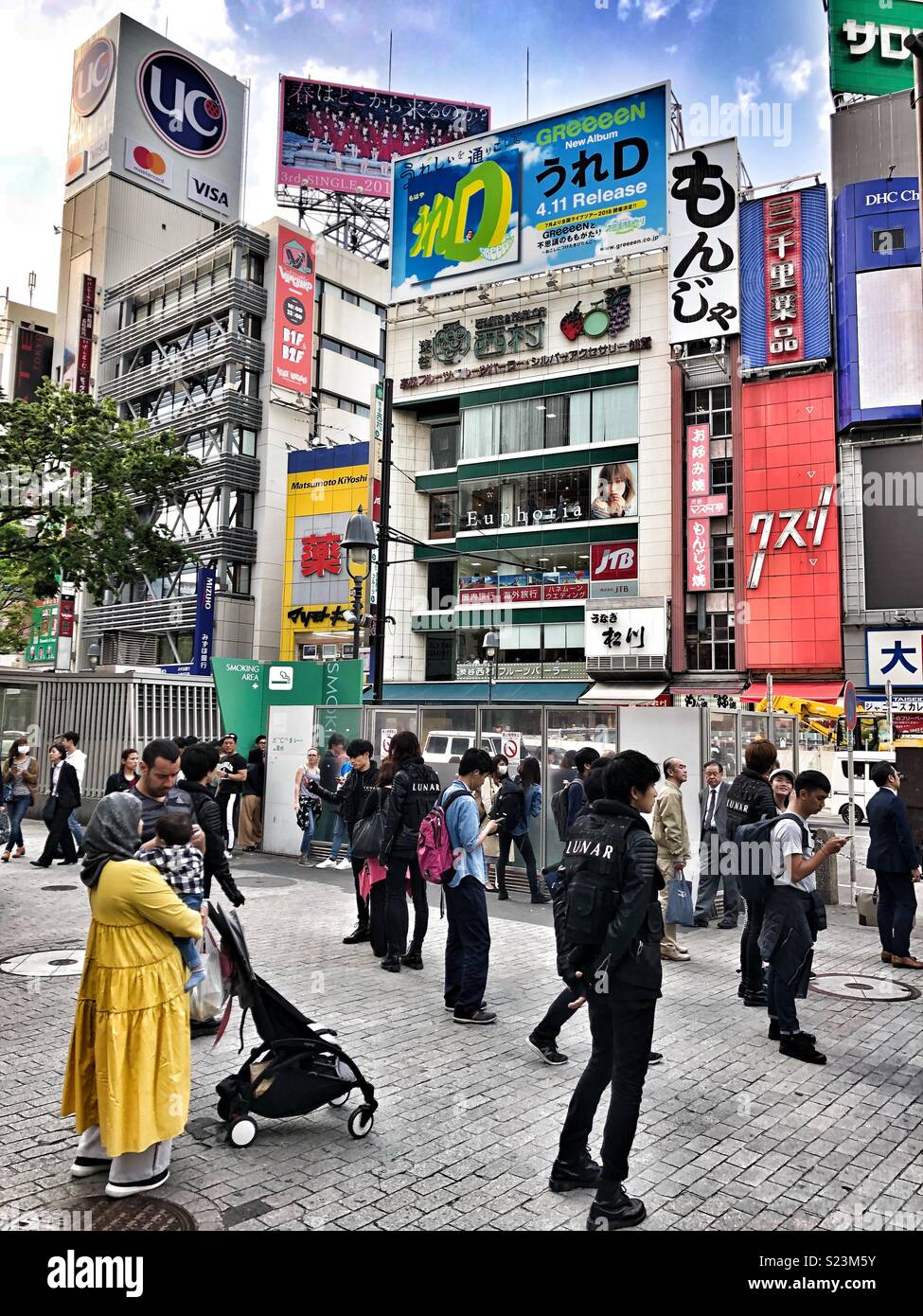 Shibuya District in Tokyo. - Smartphone Captured Stock Image