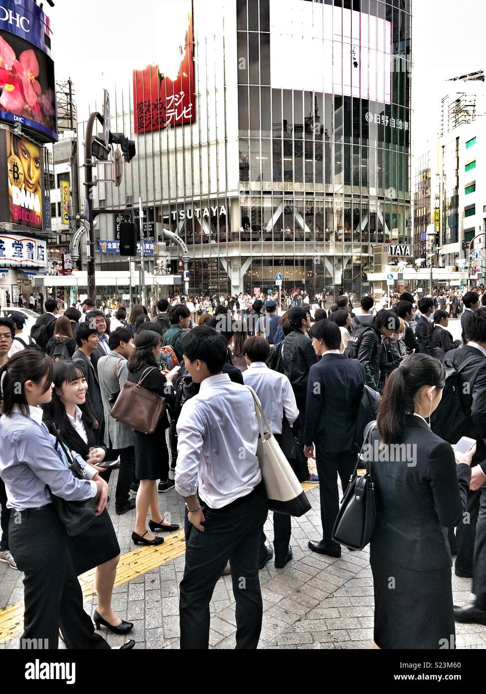 A busy Tokyo street corner. Stock Photo