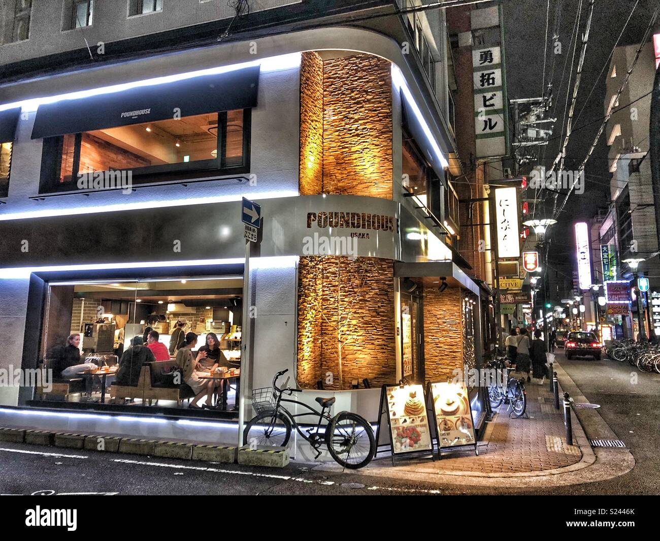 Corner restaurant in a trendy Osaka neighbourhood. - Smartphone Captured Stock Image