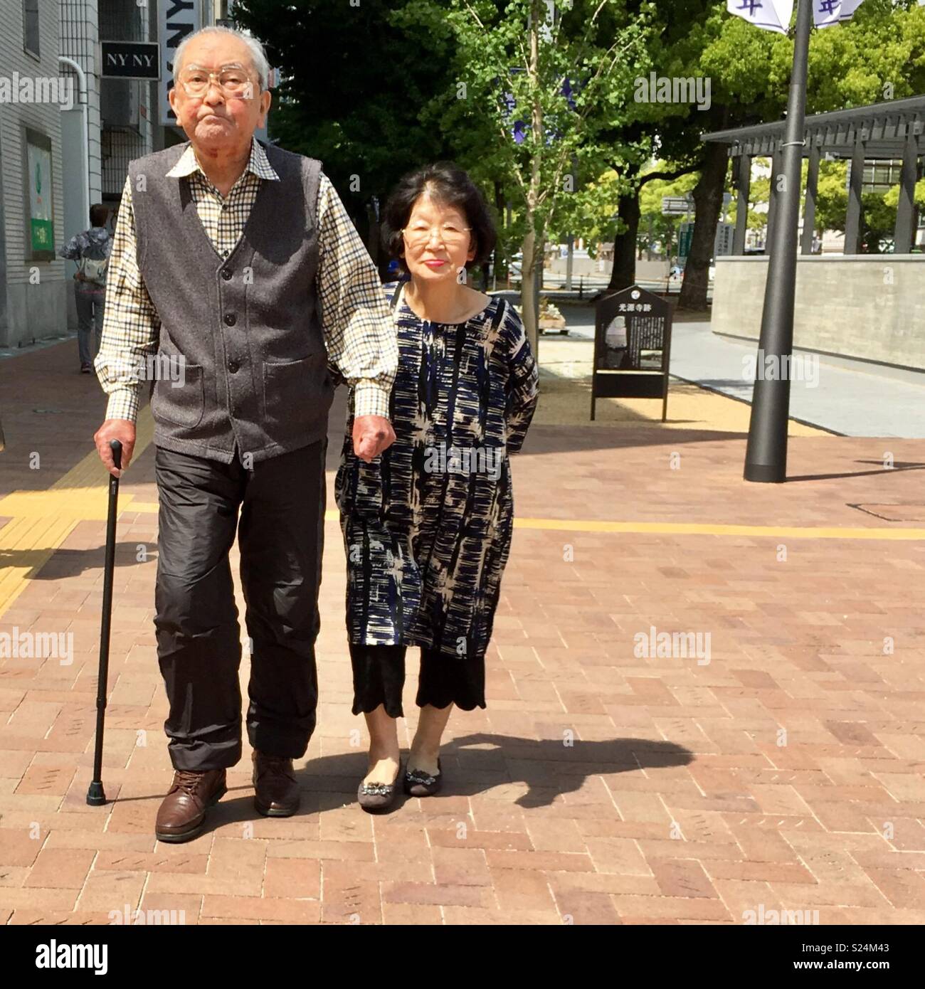 Elder couple , Japan Stock Photo