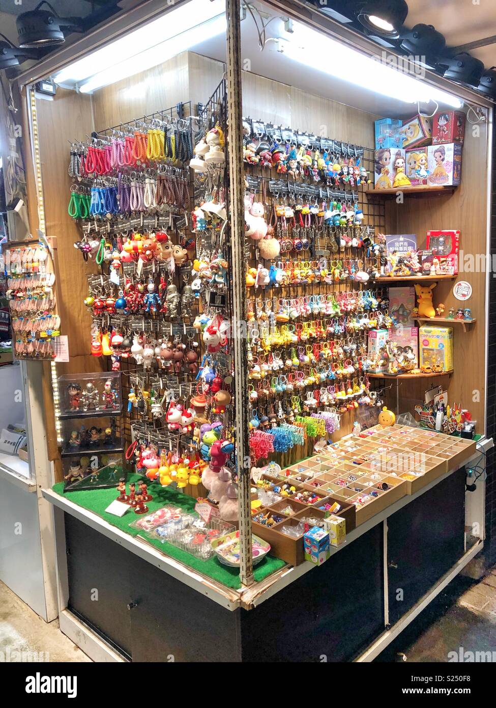 Street market in Taipei, Taiwan. - Smartphone Captured Stock Image