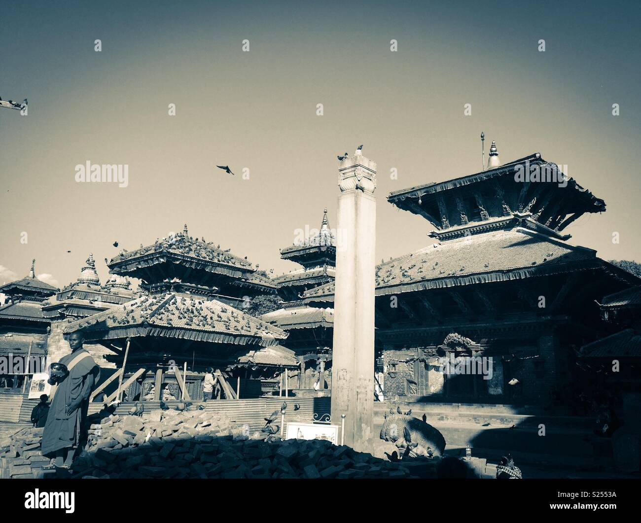 Durbar Square, Kathmandu, Nepal - Smartphone Captured Stock Image
