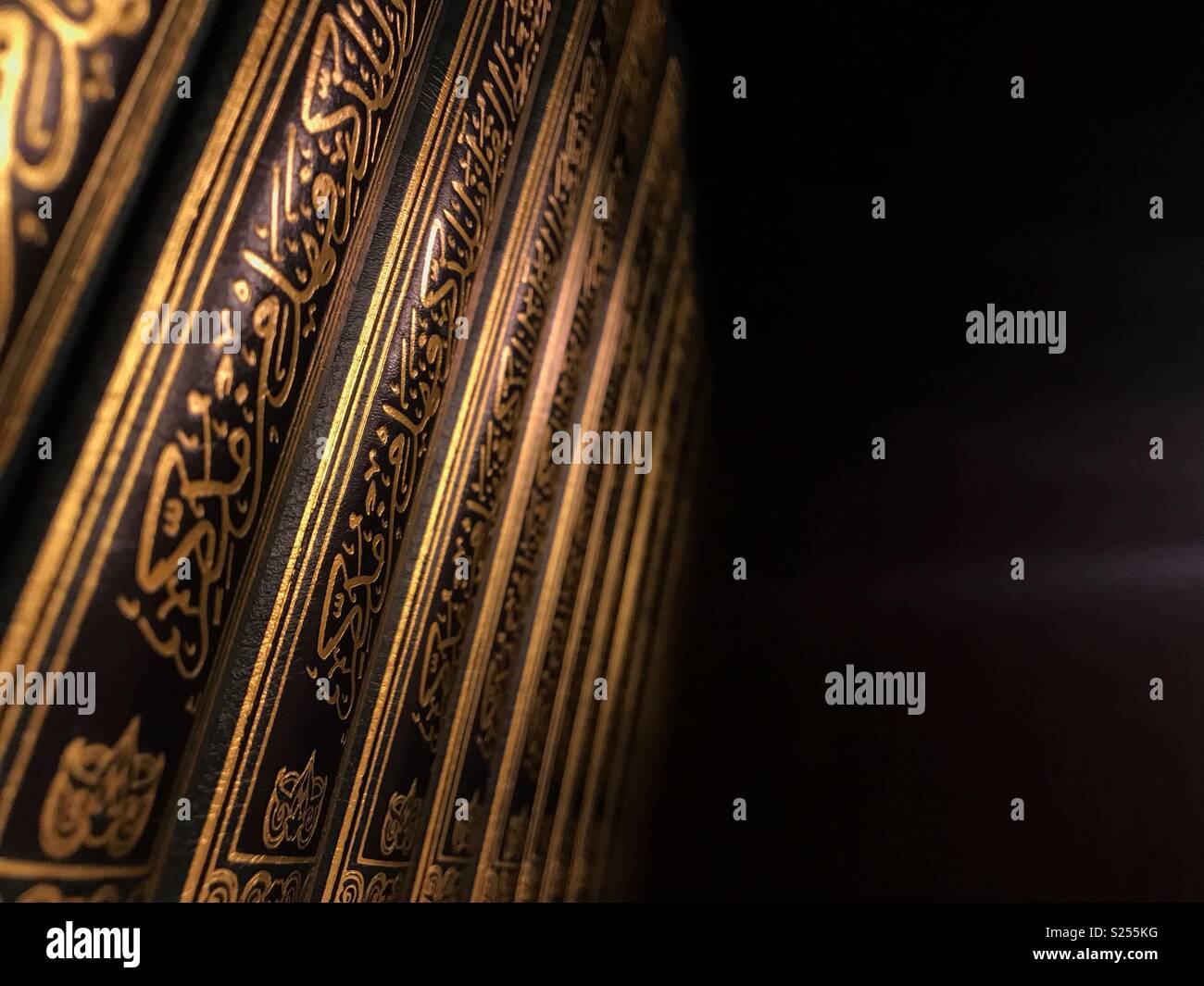 Quran book in Islamic religion - Smartphone Captured Stock Image