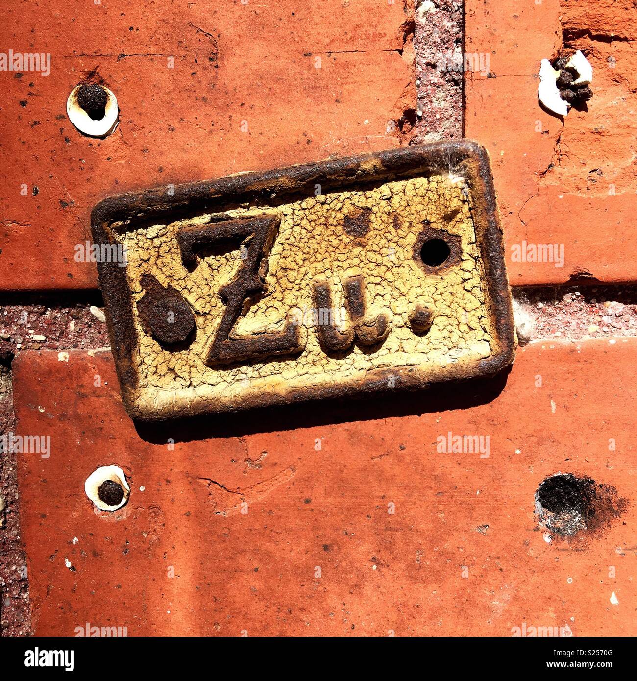 Closed sign in German - Smartphone Captured Stock Image