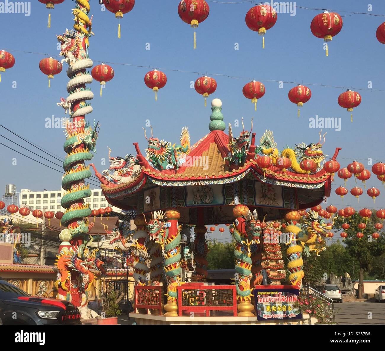 Chinese New Year celebrations Stock Photo