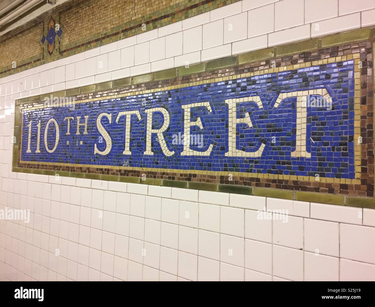 110th Street Subway sign Stock Photo Alamy