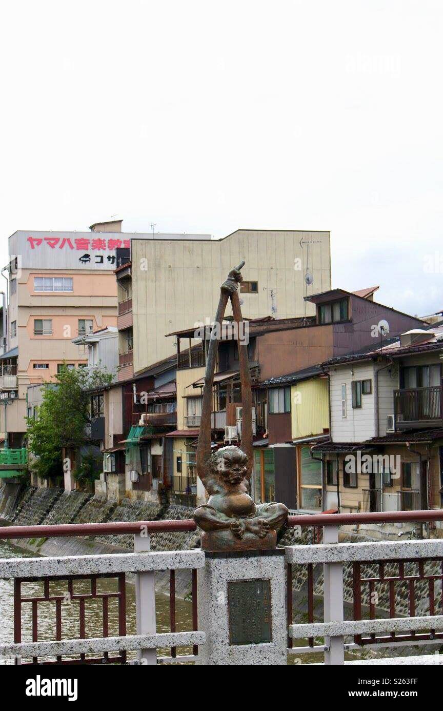 Japan - Smartphone Captured Stock Image