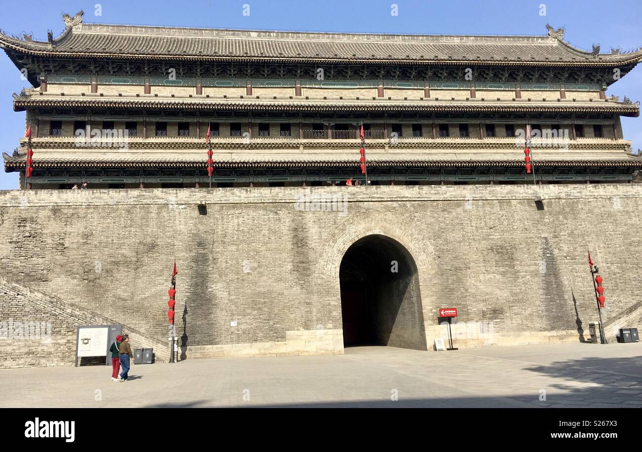 Xi’an China - Smartphone Captured Stock Image