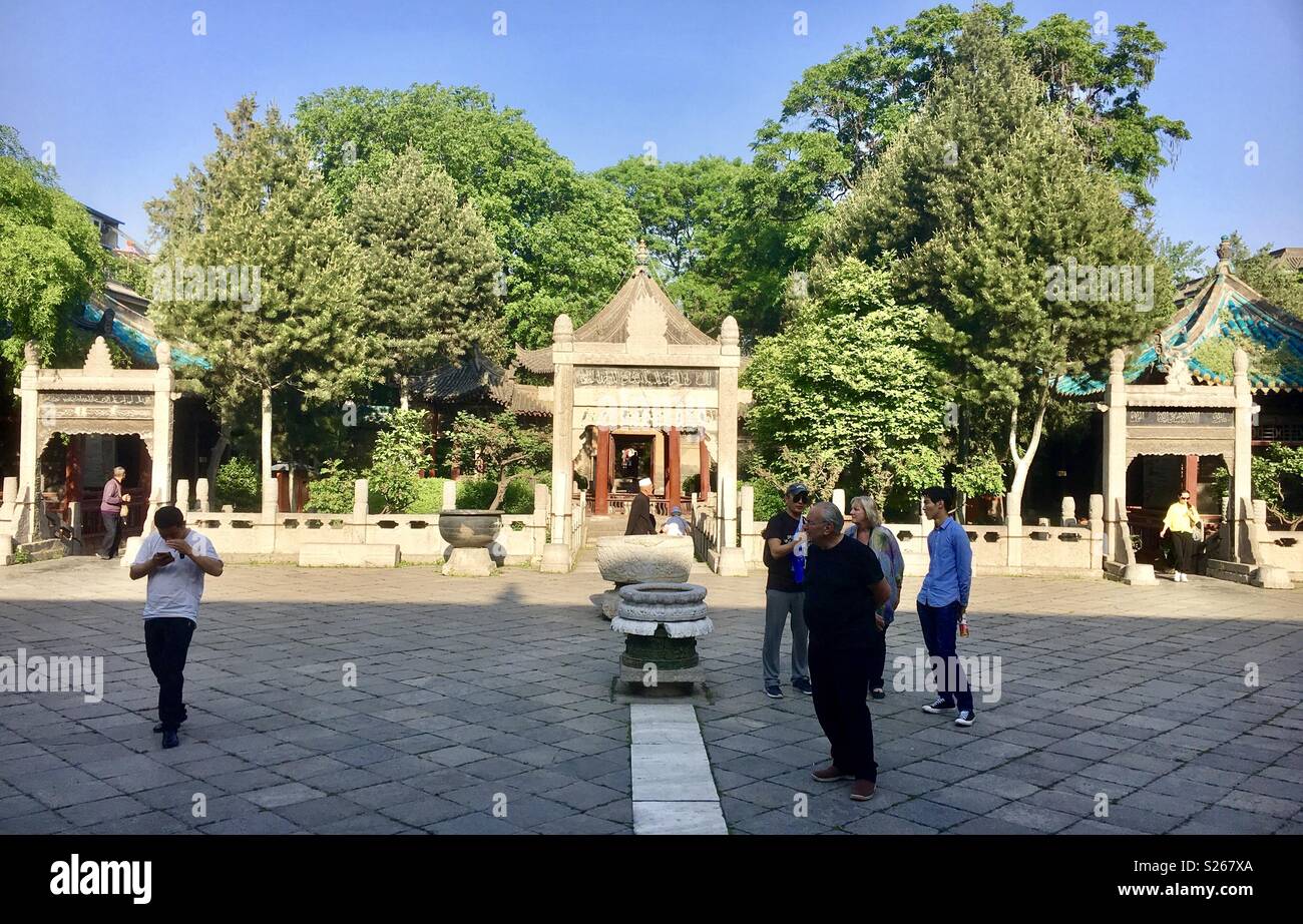 Mosque Xi’an - Smartphone Captured Stock Image