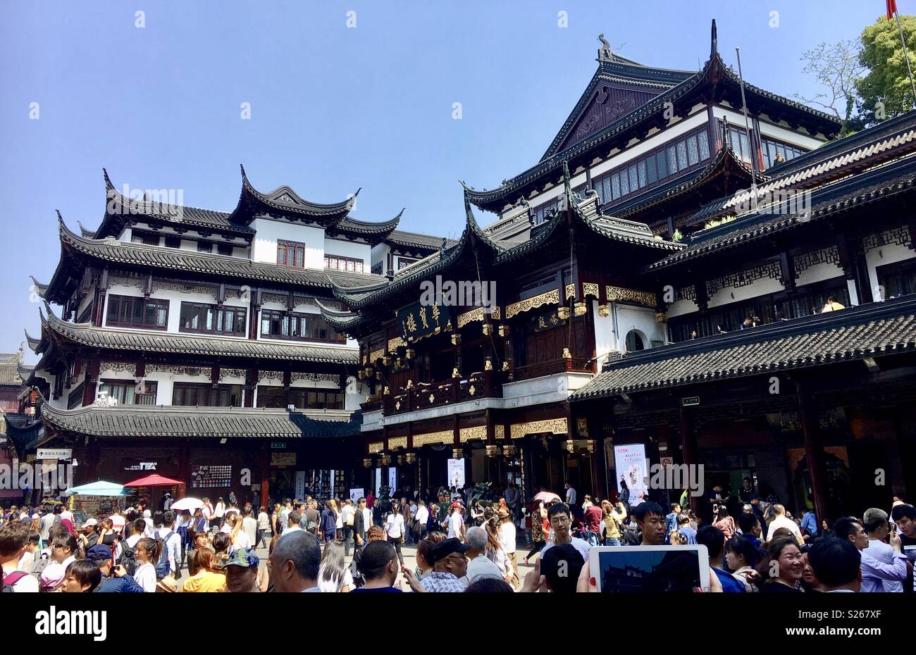 Yu garden Shanghai China - Smartphone Captured Stock Image