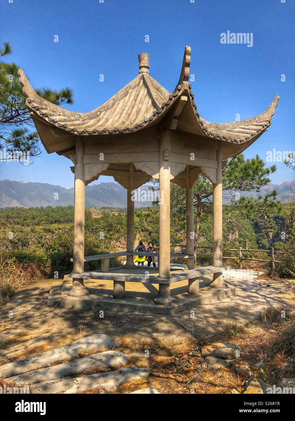 Covered seating area in Guangdong Grand Canyon Park, China. - Smartphone Captured Stock Image
