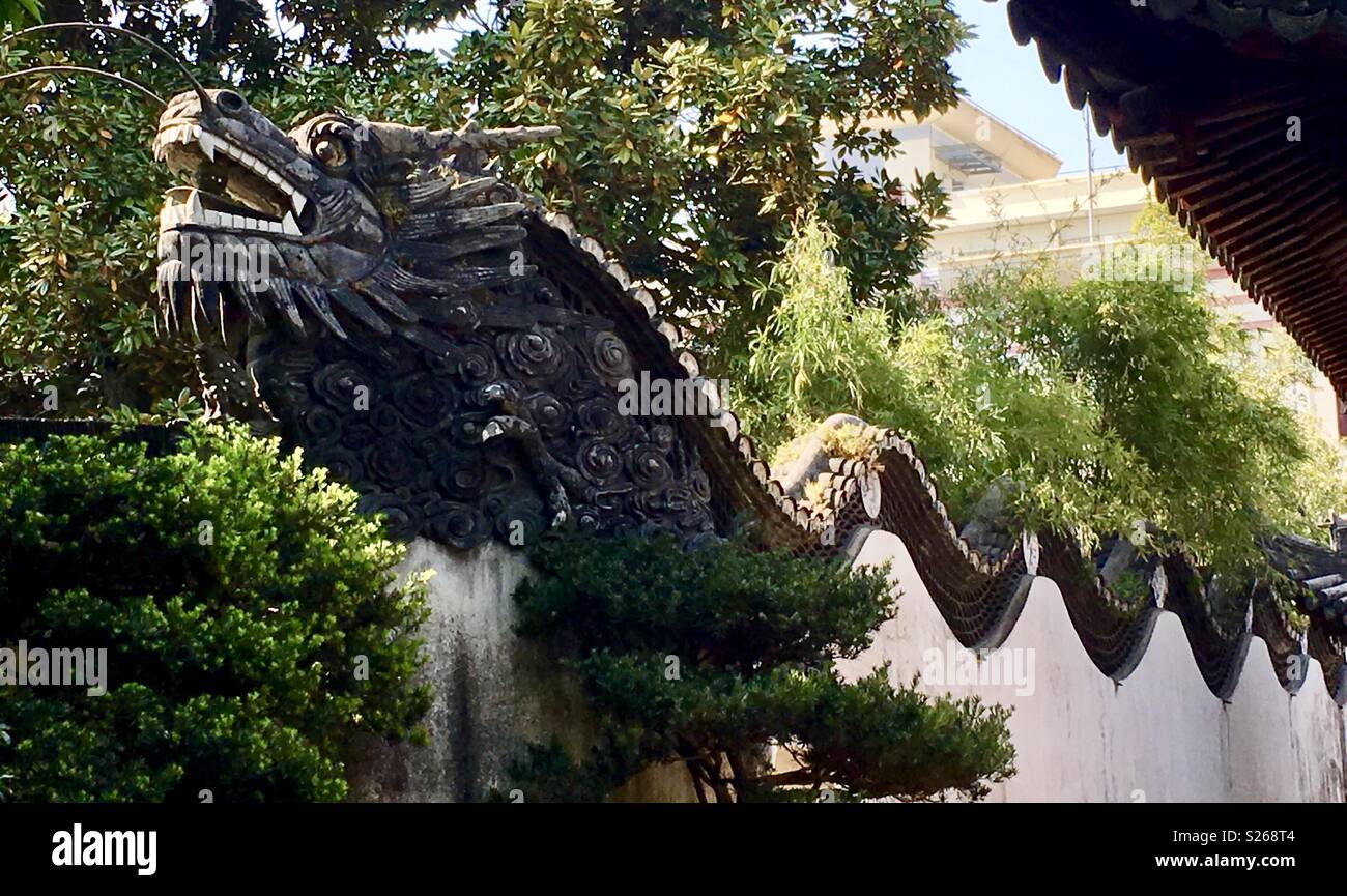 Shanghai China - Smartphone Captured Stock Image