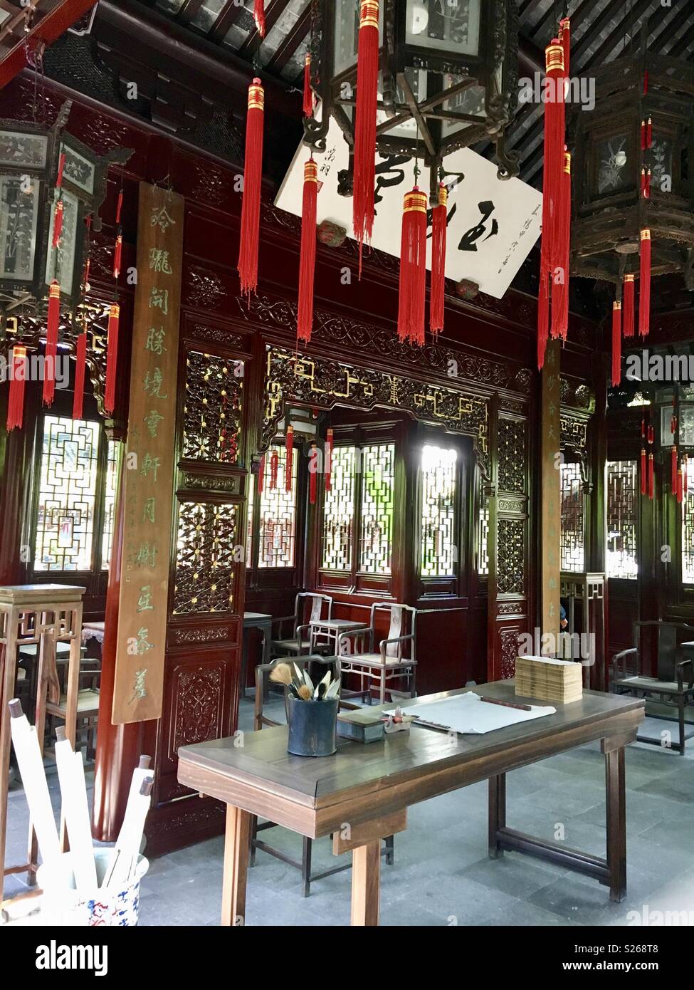 Shanghai China - Smartphone Captured Stock Image