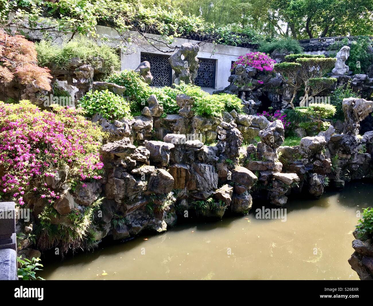 Shanghai China - Smartphone Captured Stock Image