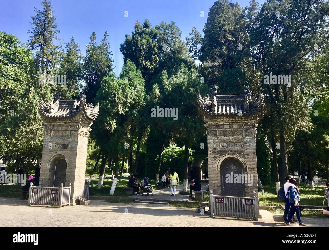 Xi’an China - Smartphone Captured Stock Image