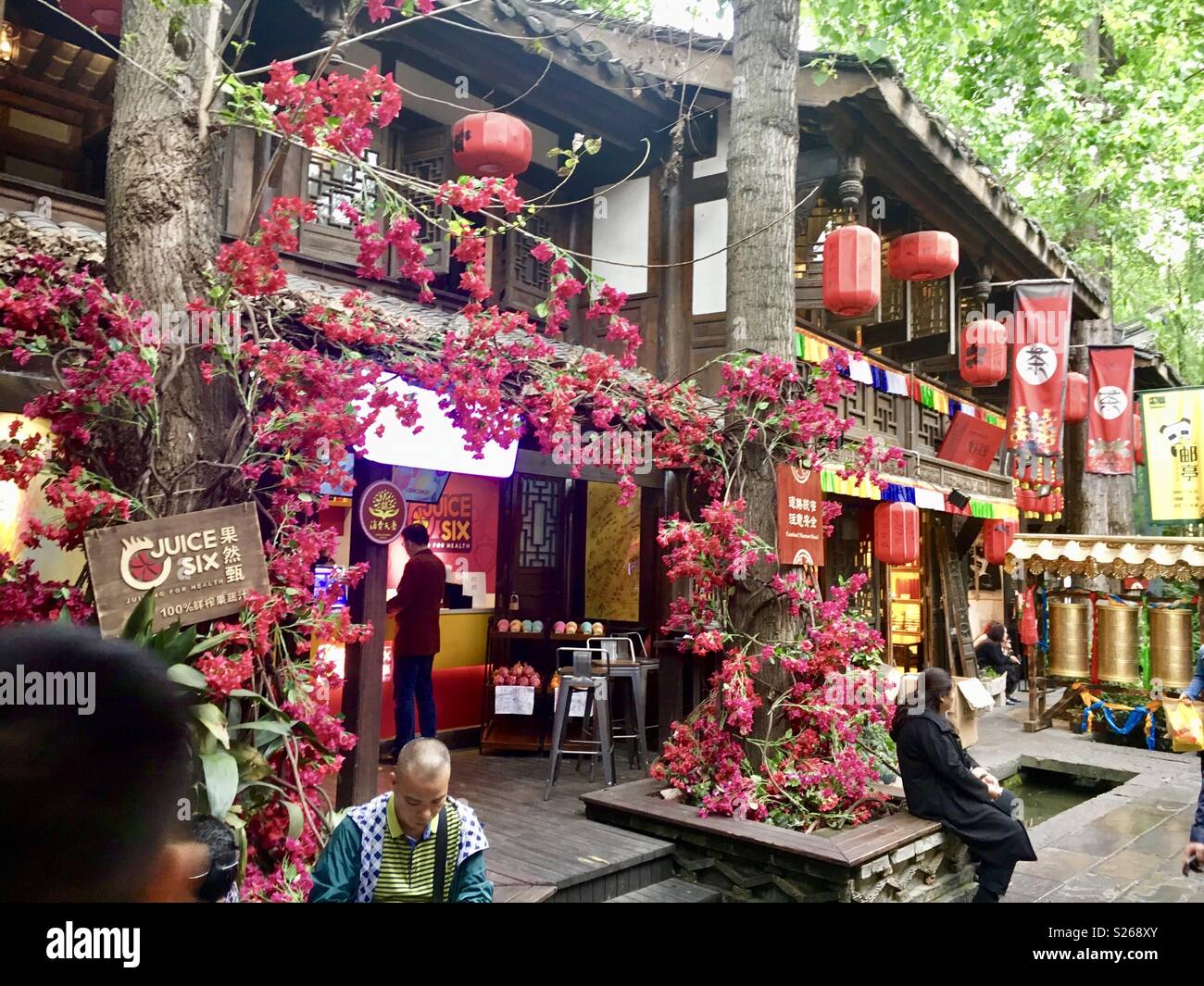 Temple Shanghai China - Smartphone Captured Stock Image