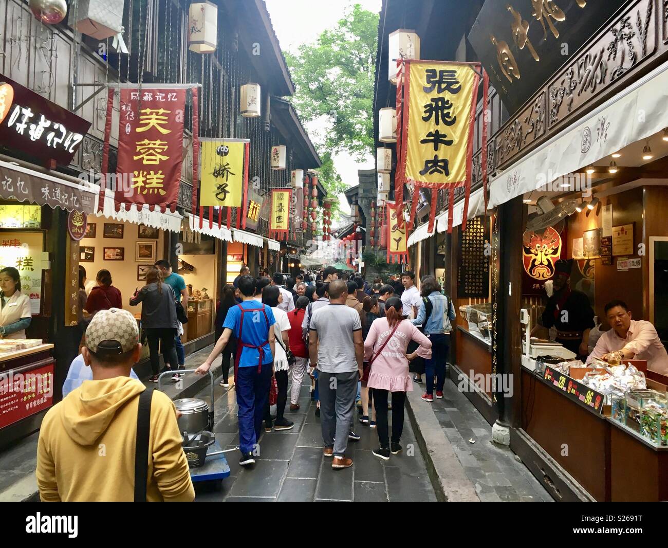 Chengdu China - Smartphone Captured Stock Image