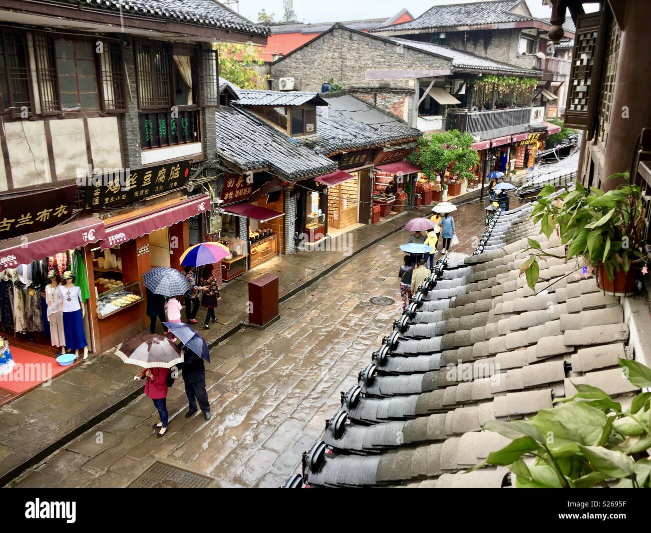 Chongqing China - Smartphone Captured Stock Image