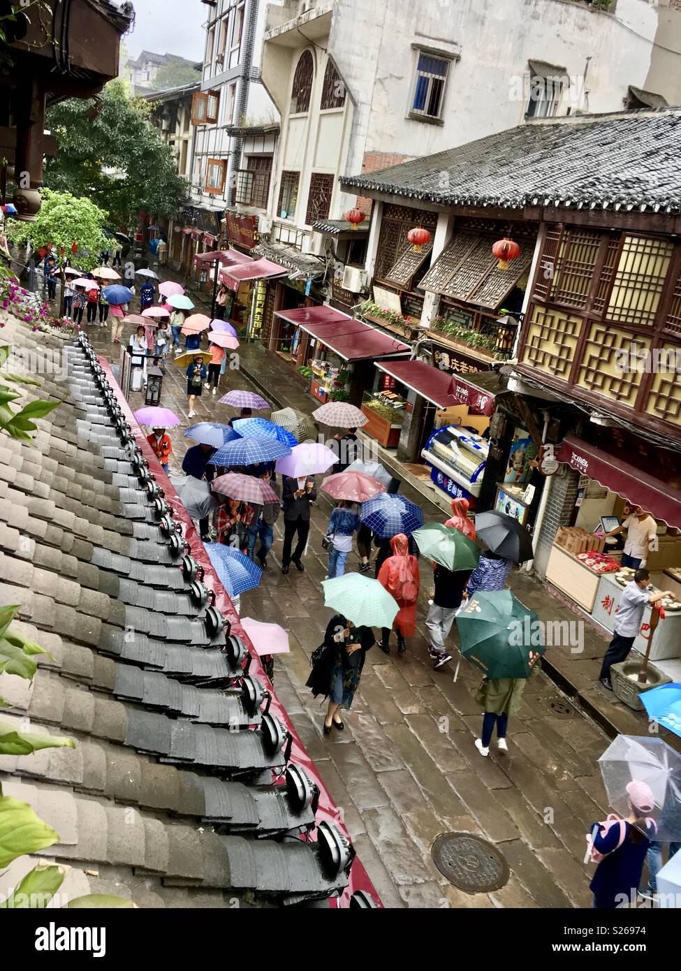 Chongqing China - Smartphone Captured Stock Image