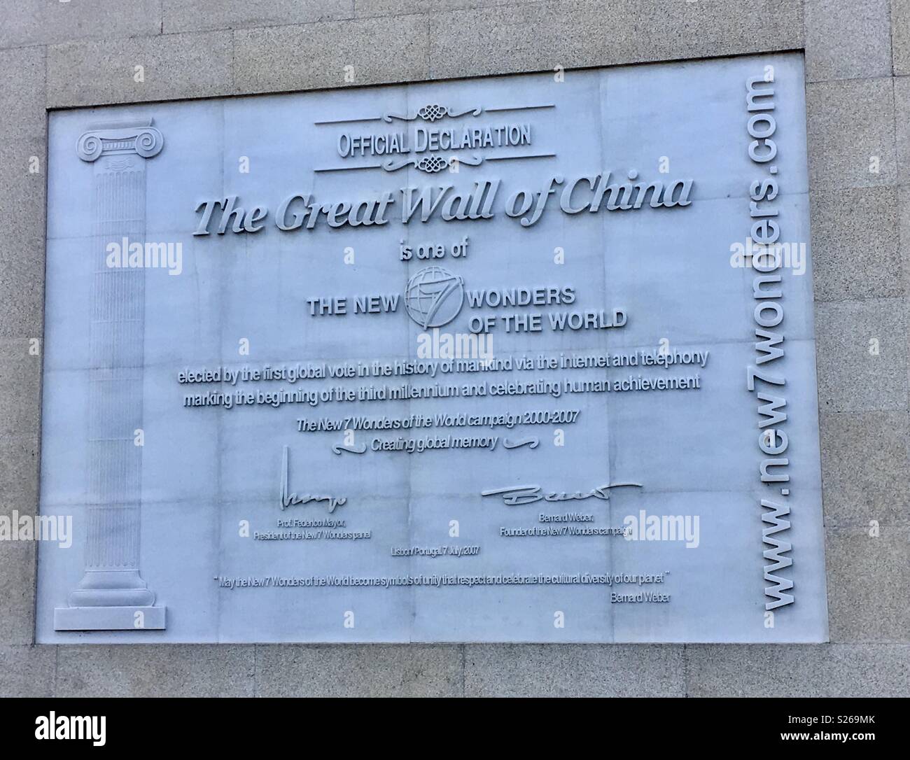 Great Wall of China plaque - Smartphone Captured Stock Image