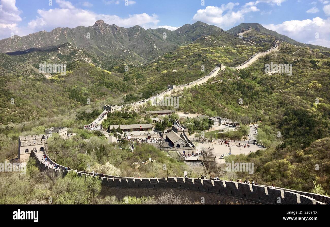 Great Wall of China - Smartphone Captured Stock Image