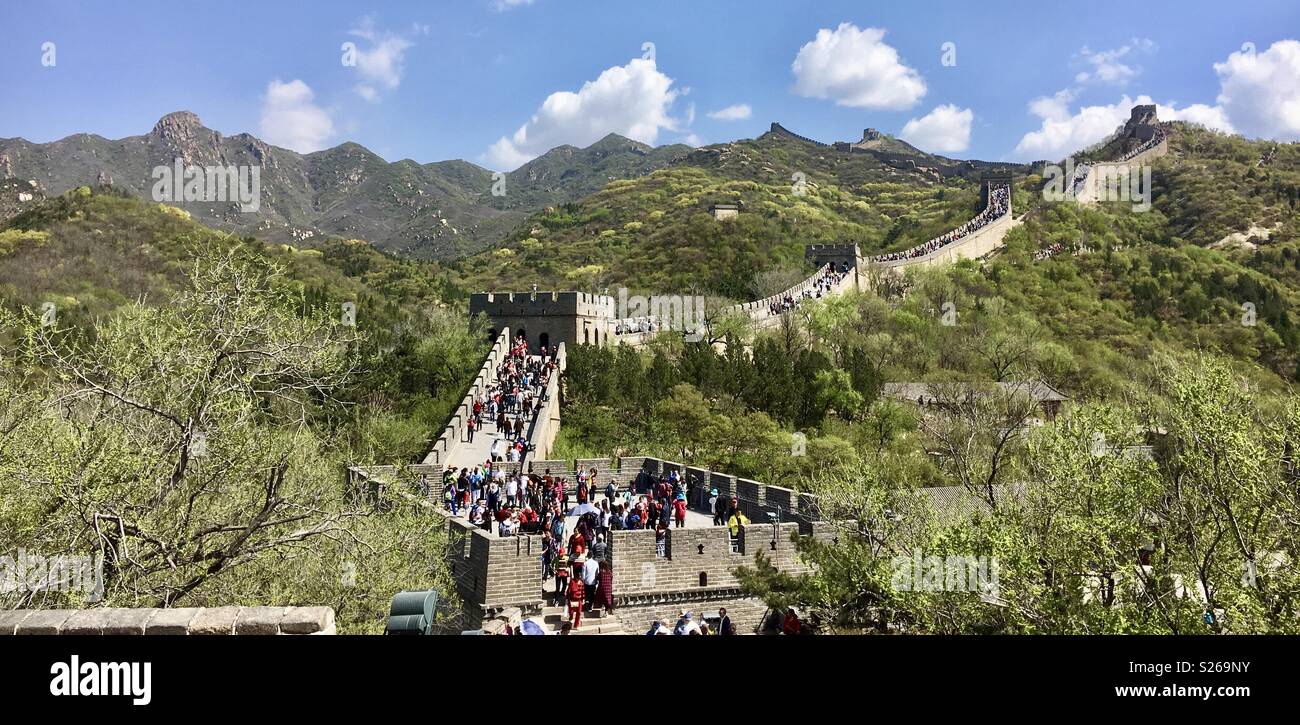 Great Wall of China - Smartphone Captured Stock Image