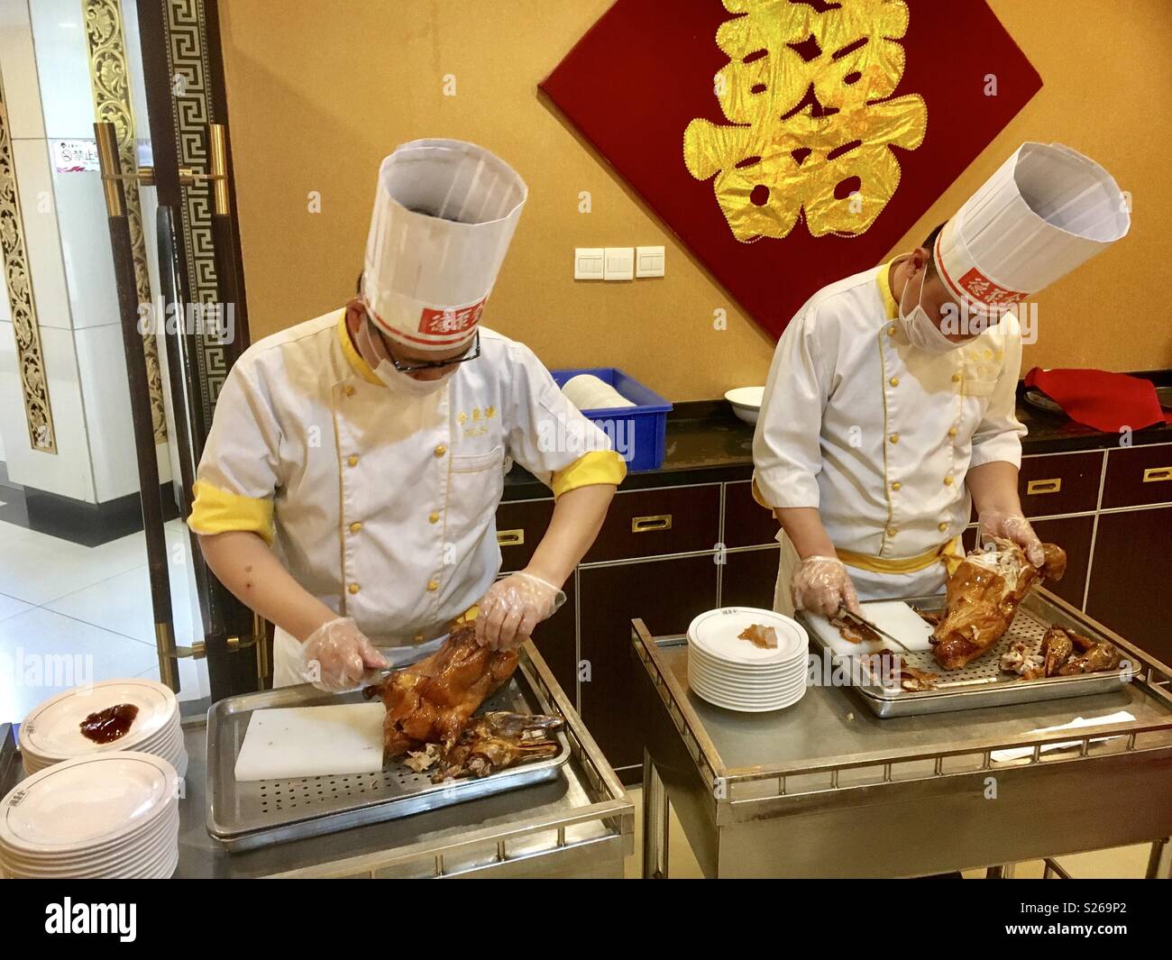Beijing Peking duck night - Smartphone Captured Stock Image