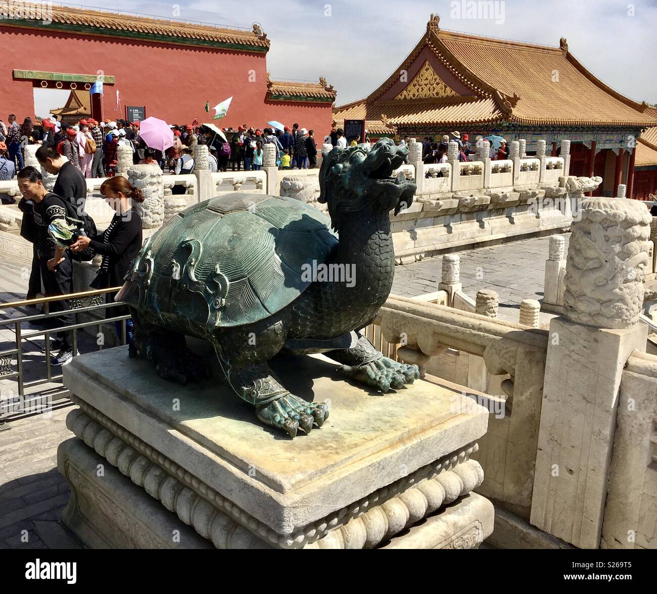 The palace museum forbidden city Beijing China - Smartphone Captured Stock Image