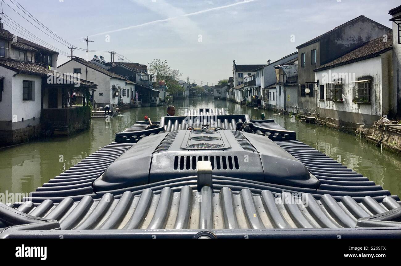 Suzhou river cruise - Smartphone Captured Stock Image
