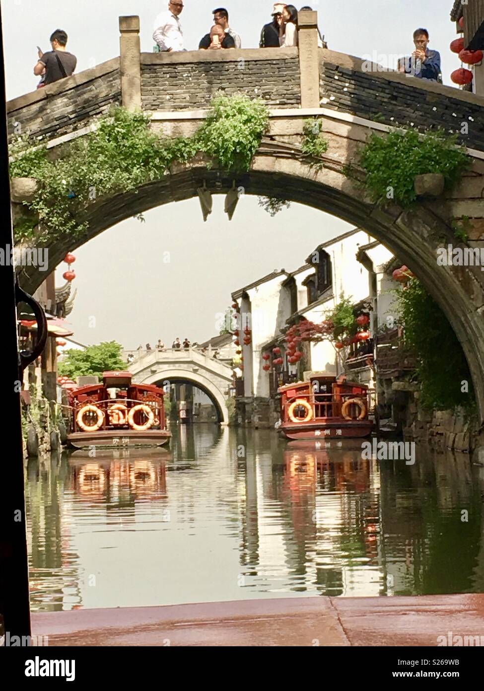 Suzhou river cruise - Smartphone Captured Stock Image