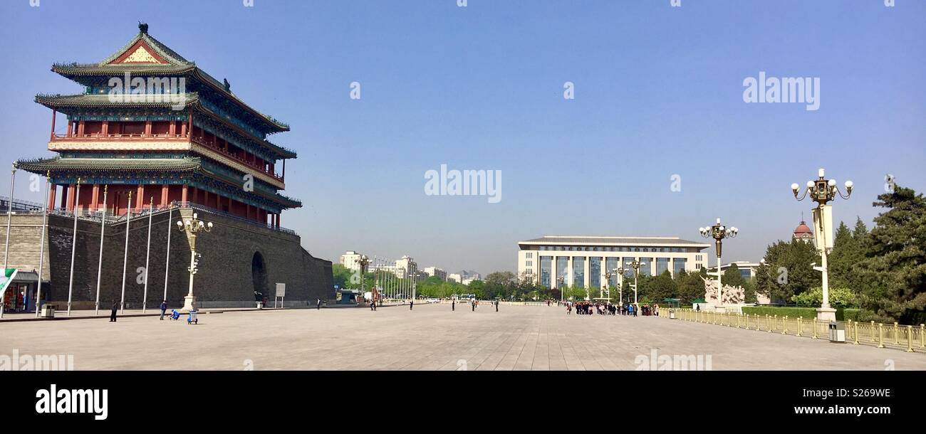 Tiananmen Square Beijing - Smartphone Captured Stock Image