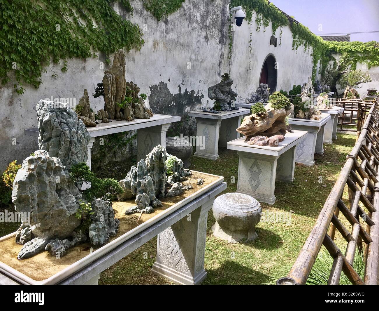 Liuyuan gardens - Smartphone Captured Stock Image